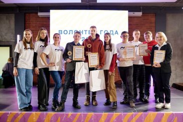 Арсеньевцы - среди победителей краевого конкурса «Волонтер года - 2023»