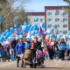 1 мая 2017 город Арсеньев - День труда