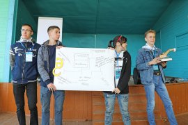 Состоялось открытие Первого Молодежного Форума Машиностроителей Арсеньева 0
