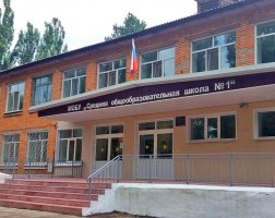 Более 17 млн рублей будет направлено на подготовку арсеньевских учреждений образования