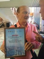 Арсеньевцы старшего поколения приняли участие в Третьем краевом форуме «Полезно пенсионерам» 1