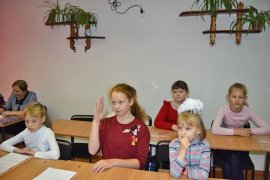 В Арсеньевской школе прошло зонально-методическое объединение преподавателей школ искусств