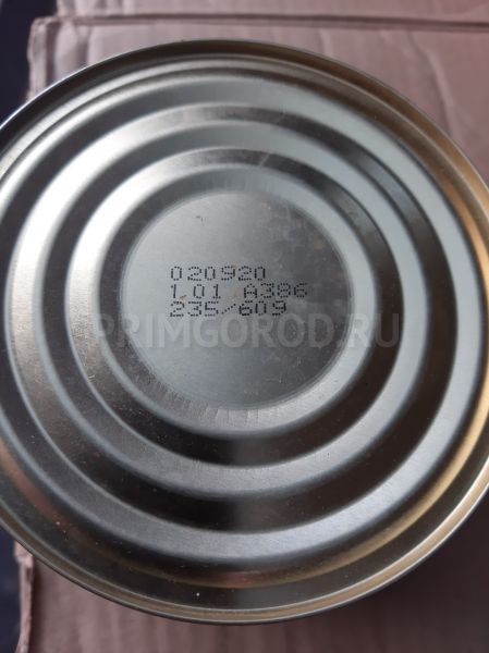 Продам говядину тушёную, 525 грамм/банка. Продам говядину тушёную, 525 грамм/банка.