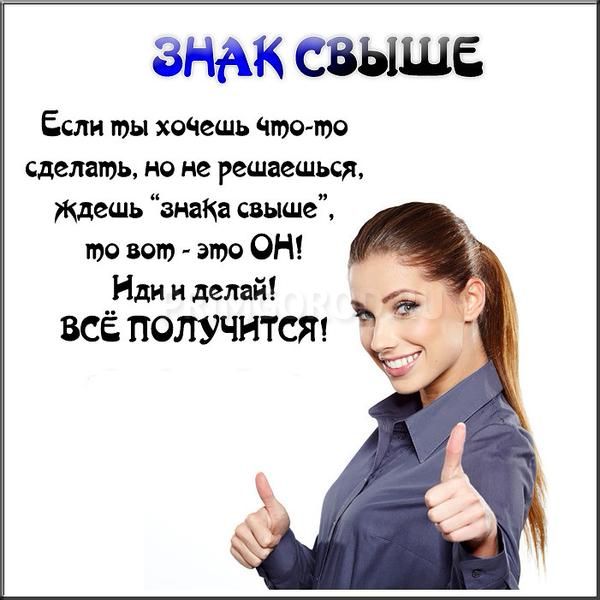 Операторы Пк Операторы Пк