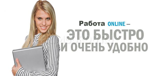 Менеджер по набору персонала Менеджер по набору персонала