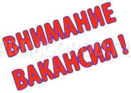 Подработка или совмещение с основной работой. Подработка или совмещение с основной работой.