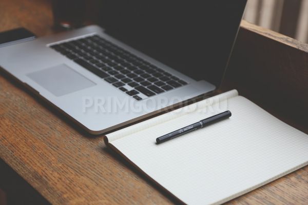Наборщик текста / Работа на ПК Наборщик текста / Работа на ПК