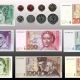 Куплю, обмен старые Швейцарские франки, Английские фунты стерлингов и др. 0