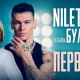 Вышел совместный клип NILETTO и Татьяны Булановой на песню Первыми