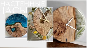 WOODIST создает оригинальные столы из редких слэбов с учетом индивидуальных пожеланий клиентов