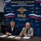 Профсоюз сотрудников правоохранительных органов забил тревогу из-за вербовки в интернете