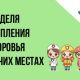 СПИД-центр и здоровье на рабочих местах: почему ВИЧ &mdash; не барьер для трудоустройства 