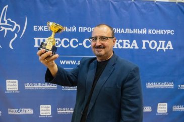 Главный редактор "Пресс-служба" о росте числа заявок на престижный конкурс