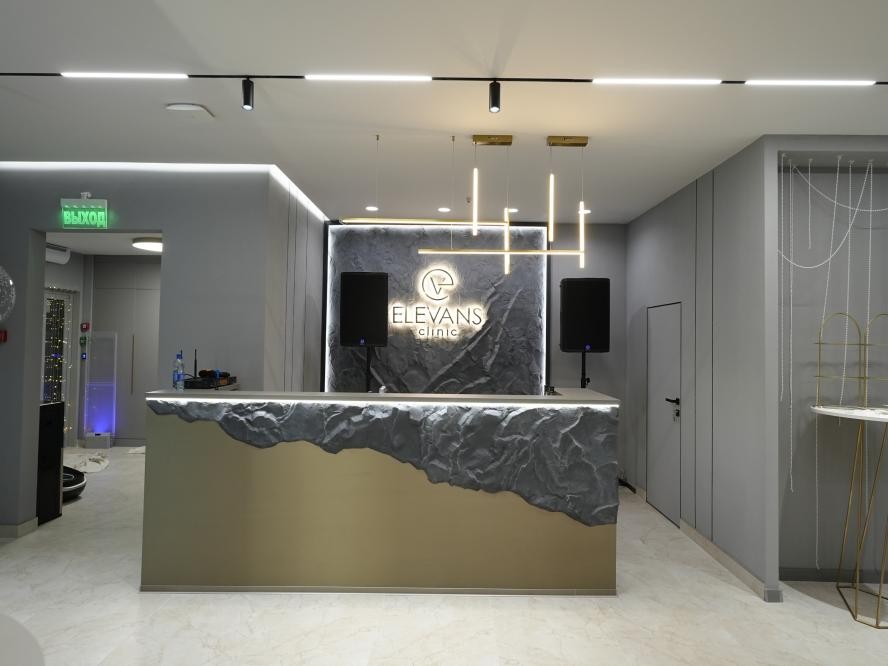Elevans: инновационная косметология и массаж открывают двери в Москве рядом с деловым кварталом