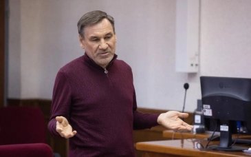 Новости