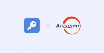 Менеджер паролей Пассворк официально совместим с JaCarta Management System 4LX для Linux (JMS4LX)