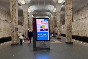 Midea радует москвичек к Международному женскому дню креативными акциями