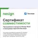 Пассворк и Nexign Nord получили официальный сертификат совместимости продуктов