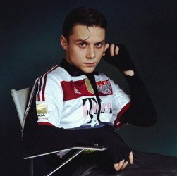 БСА &laquo;Лужники&raquo; в Москве: концерт Вани Дмитриенко состоится 2 августа