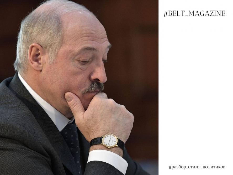 Как Лукашенко использует свой гардероб для укрепления имиджа национального лидера