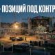 Почему ежедневные снимки на площадке становятся доказательной базой для грантов