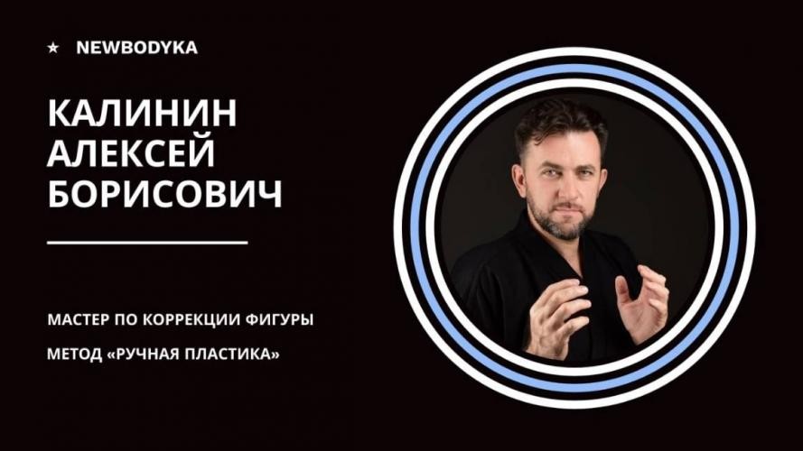 Целлюлит как вызов для женщин: почему не помогают диеты и тренировки