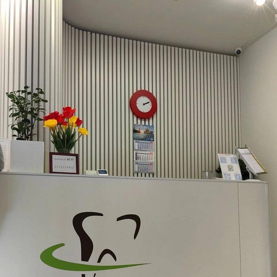 Центр современной стоматологии в Москве приглашает на прием к профессионалам