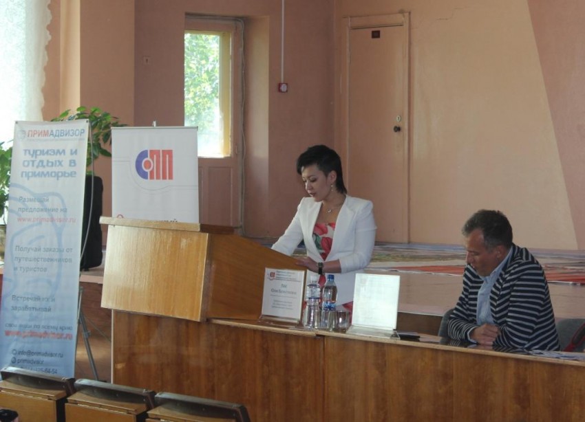 В Арсеньеве состоялась встреча предпринимателей с представителями Общественного Совета предпринимате
