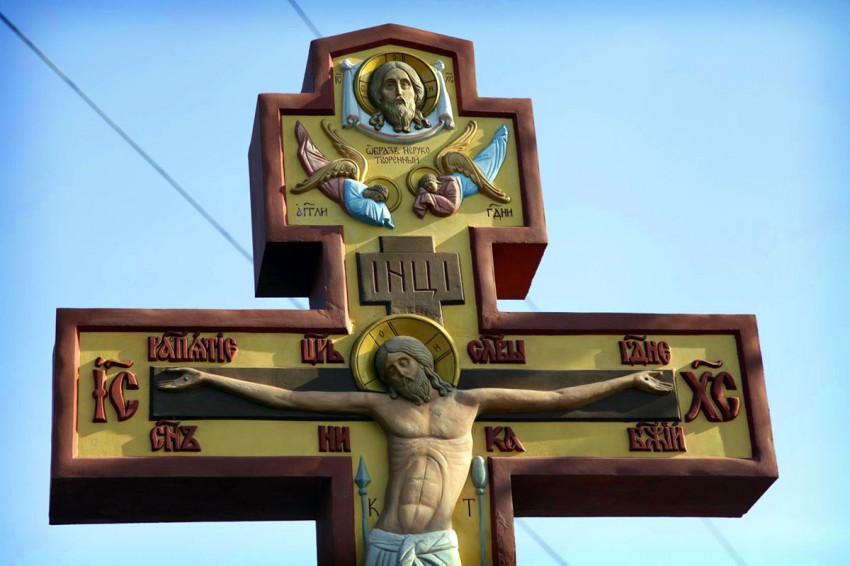 Четыре креста вокруг города Арсеньев