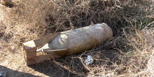 В Арсеньеве обнаружена авиационная бомба