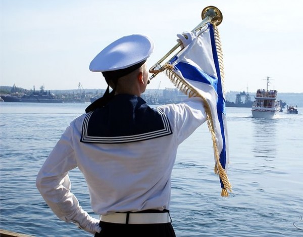 Грамоты и благодарности - в честь Дня Военно-морского флота России