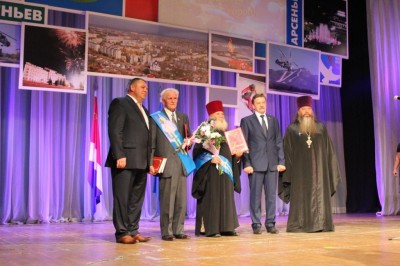 Первый вице-губернатор Приморского края В.И. Усольцев принял участие в торжественных мероприятиях, п