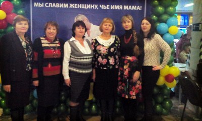 Делегация города Арсеньева посетила Форум матерей Приморского края