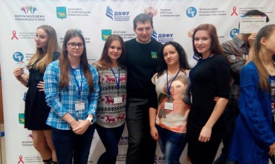 Представители молодежи Арсеньева приняли участие в Форуме молодежи Приморского края