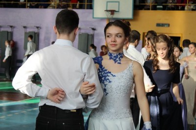 Благотворительный Сретенский бал состоялся в Арсеньеве для школьников города