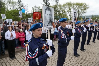 В Арсеньеве ко Дню Победы вновь формируется Бессмертный полк.