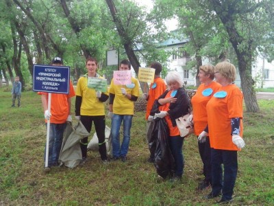Арсеньевцы приняли участие во всероссийской акции по очистке берегов рек и водоемов