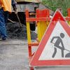 В Арсеньеве начался ремонт дорог.