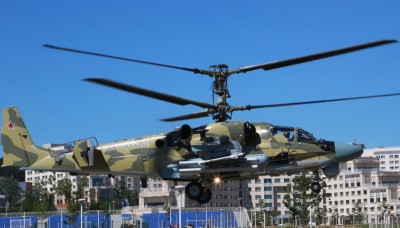 Холдинг «Вертолеты России» продемонстрирует новейшую технику на Восточном экономическом форуме