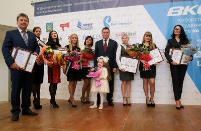 Многофункциональный центр г. Арсеньева назван лучшим в категории средние и малые МФЦ Приморского кра