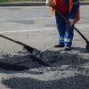 В Арсеньеве продолжаются работы по ремонту дорог.
