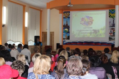В Арсеньеве прошла городская ярмарка детских оздоровительных лагерей