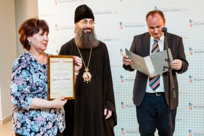 Почетные грамоты, призы и дипломы вручены арсеньевским журналистам