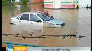 Усть-Илимск затопило дождевыми водами